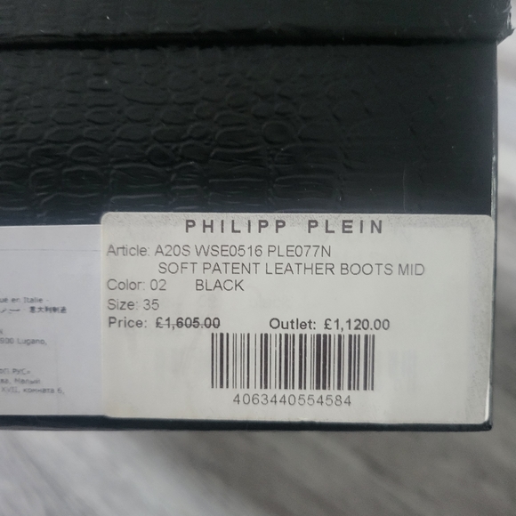 Philipp Plein - Picture 8 of 8